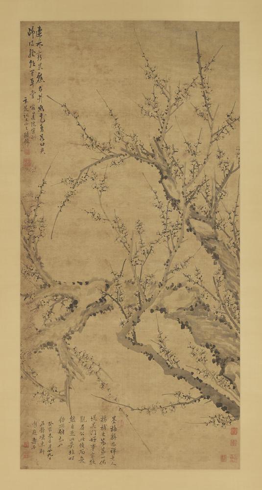 图片[1]-hanging scroll; painting BM-1952-1108-0.9-China Archive